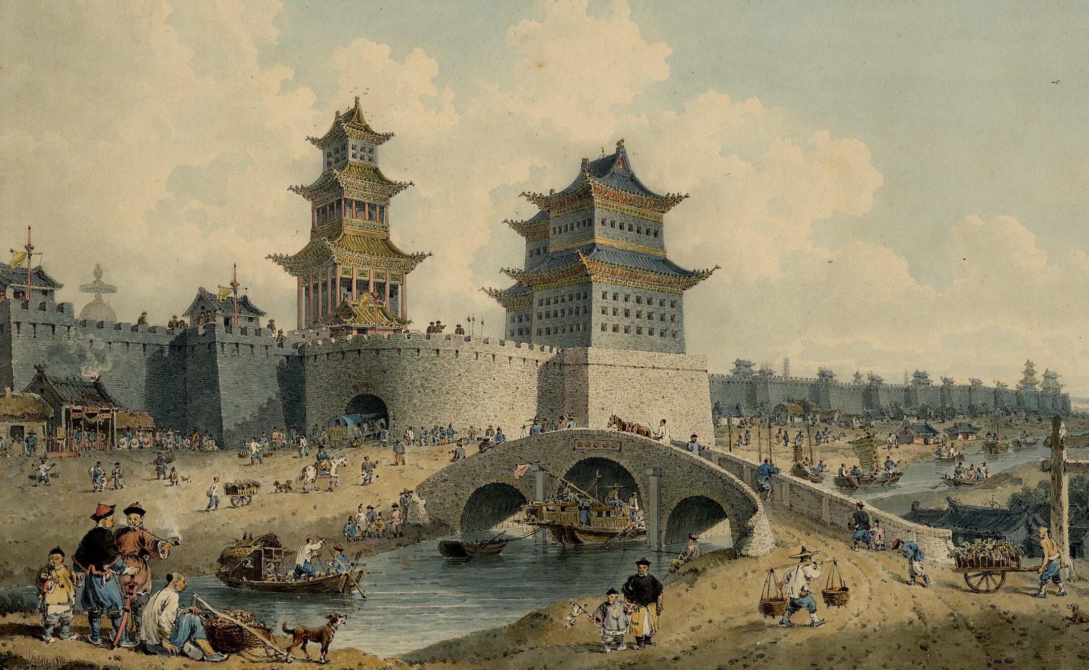 Watercolor of Beijing by William Alexander, 1799. Watercolor of Beijing by William Alexander, 1799.